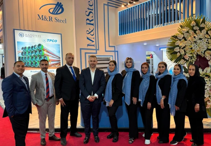 مجموعه رادمان پایپ