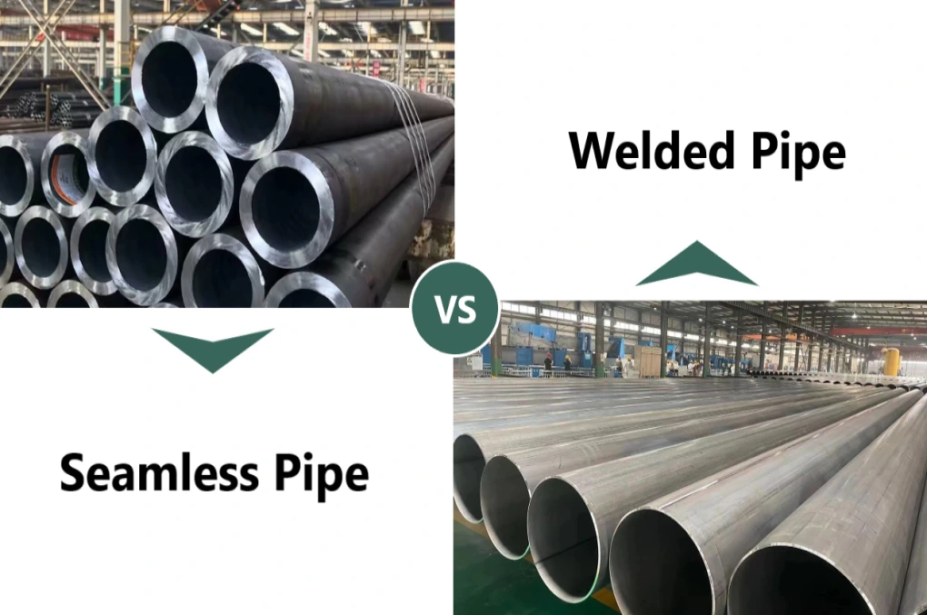 تفاوت لوله درزدار و بدون درز